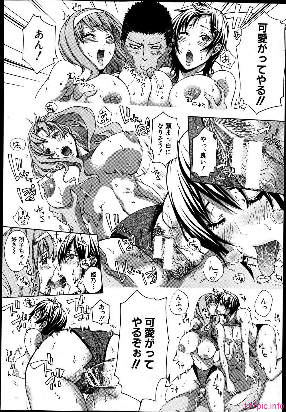 P186