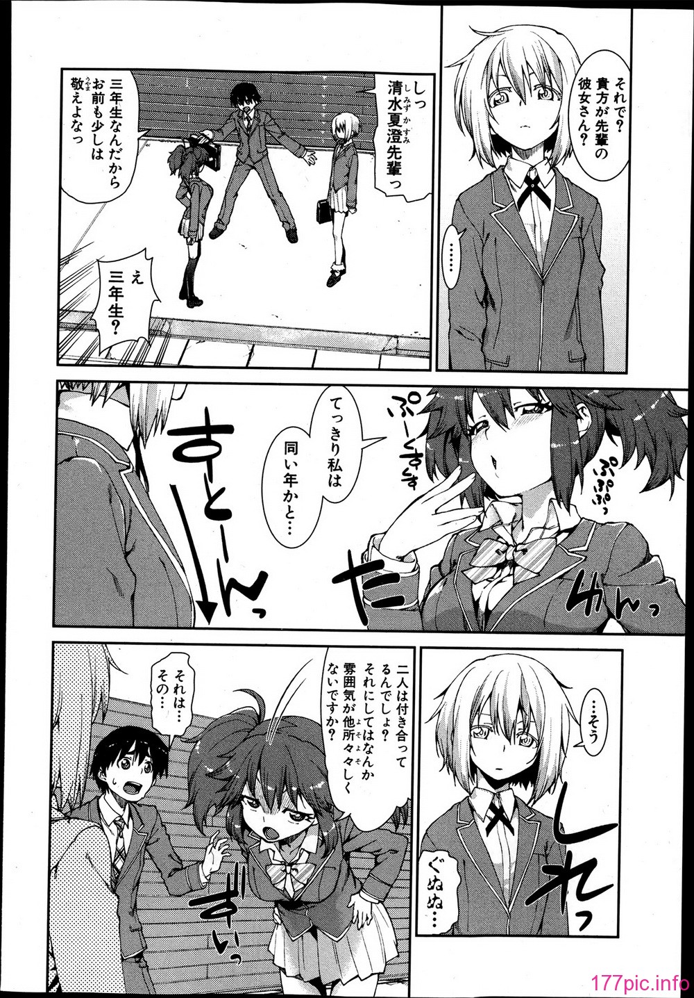 P202