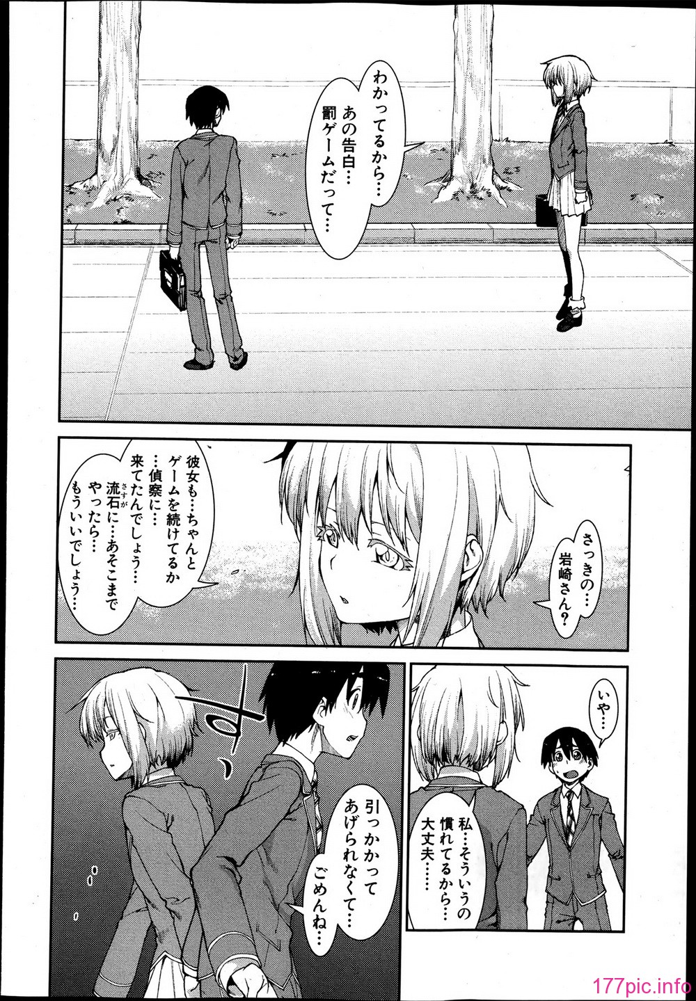 P206