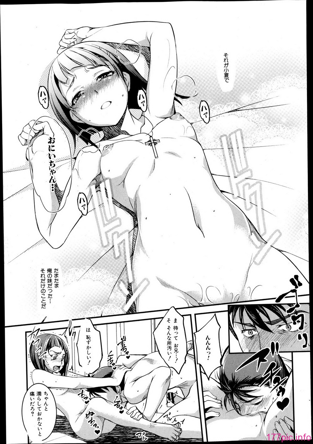P245