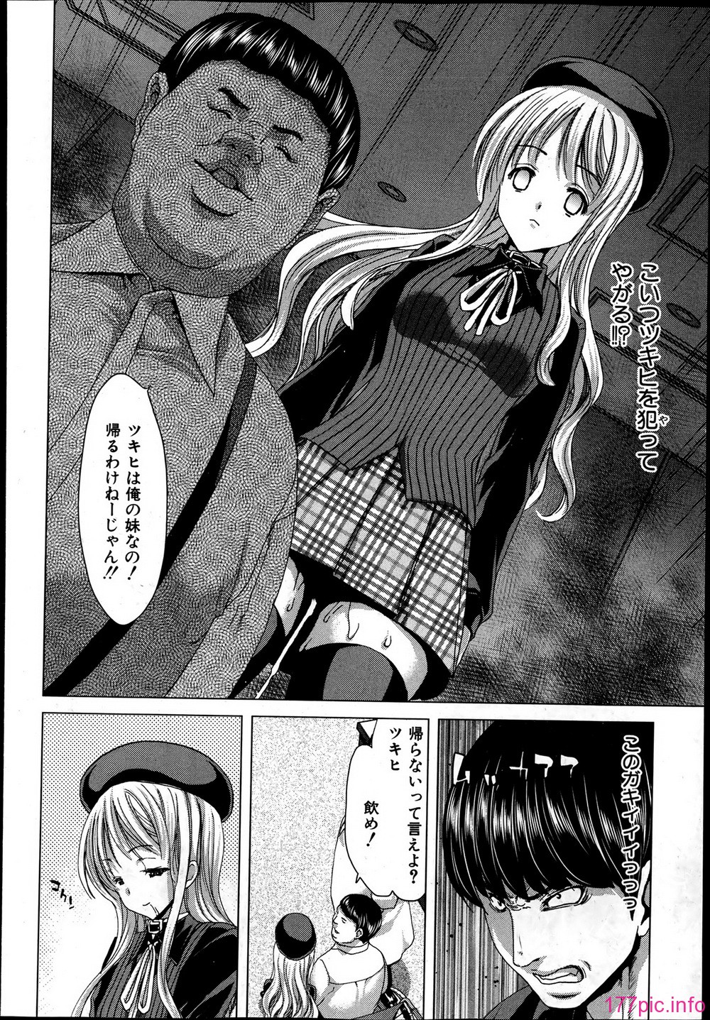 P274