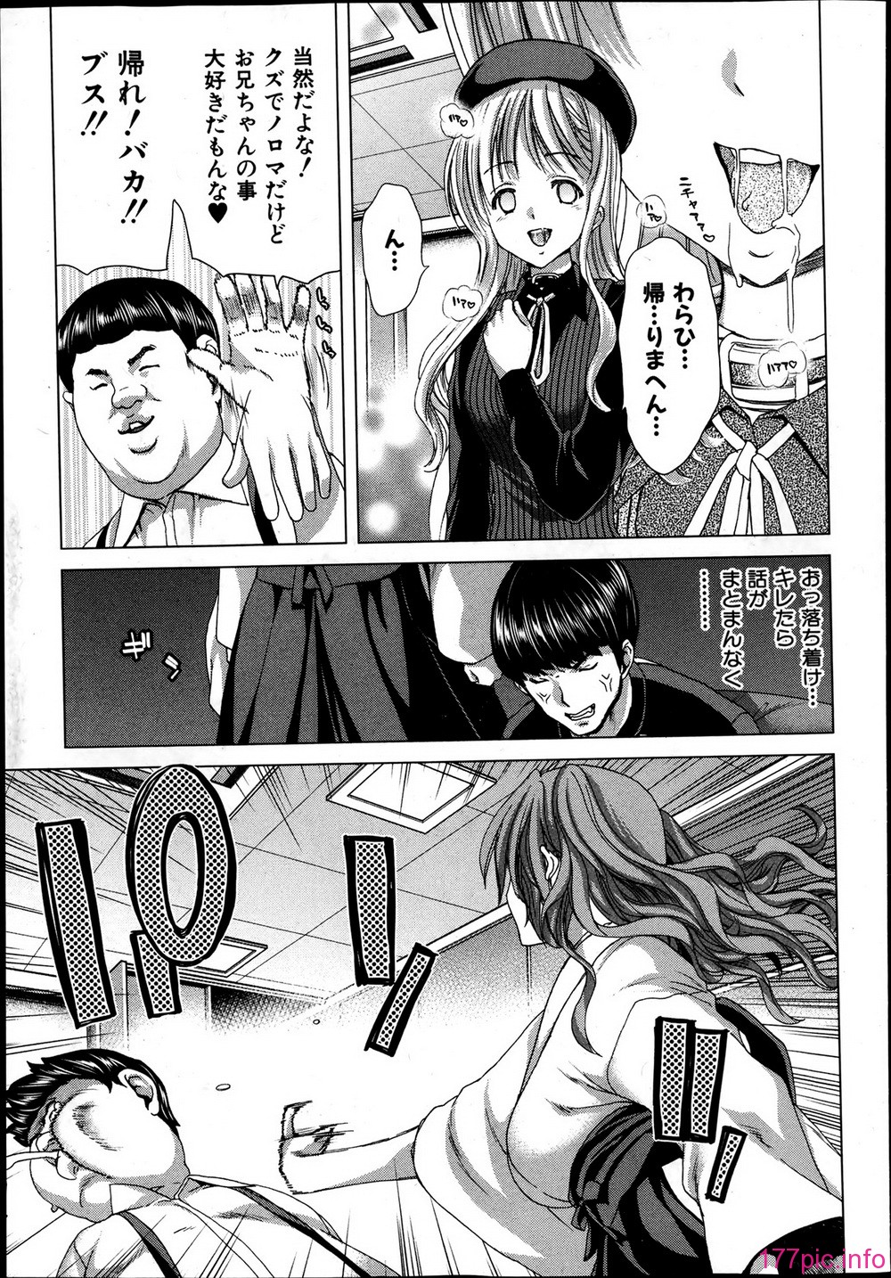 P275