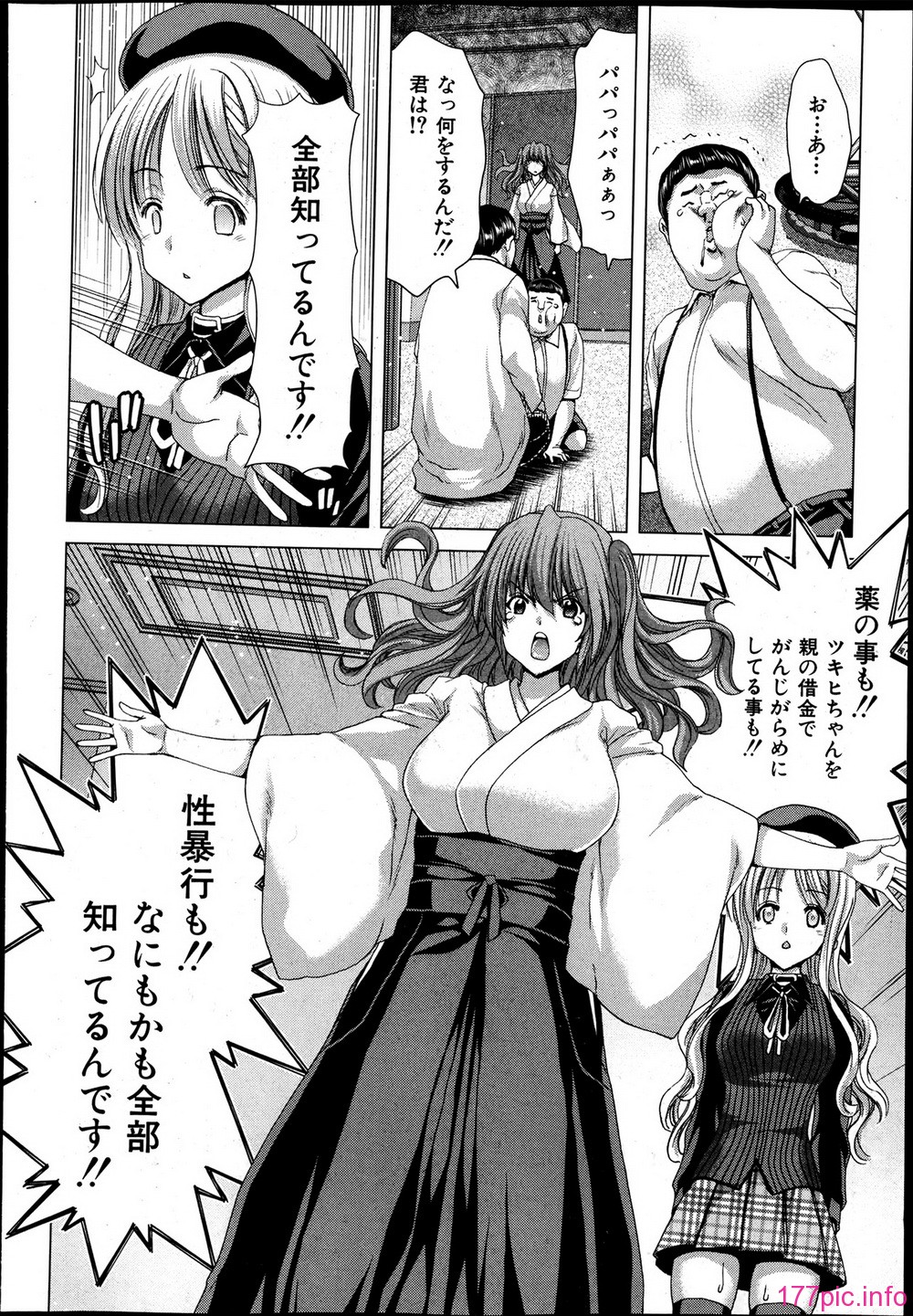 P276