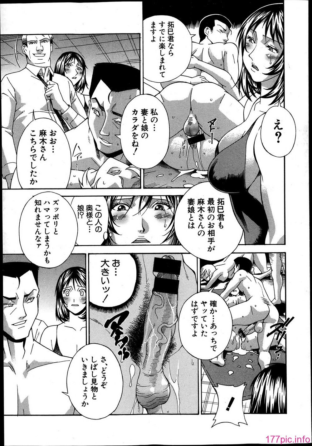 P295