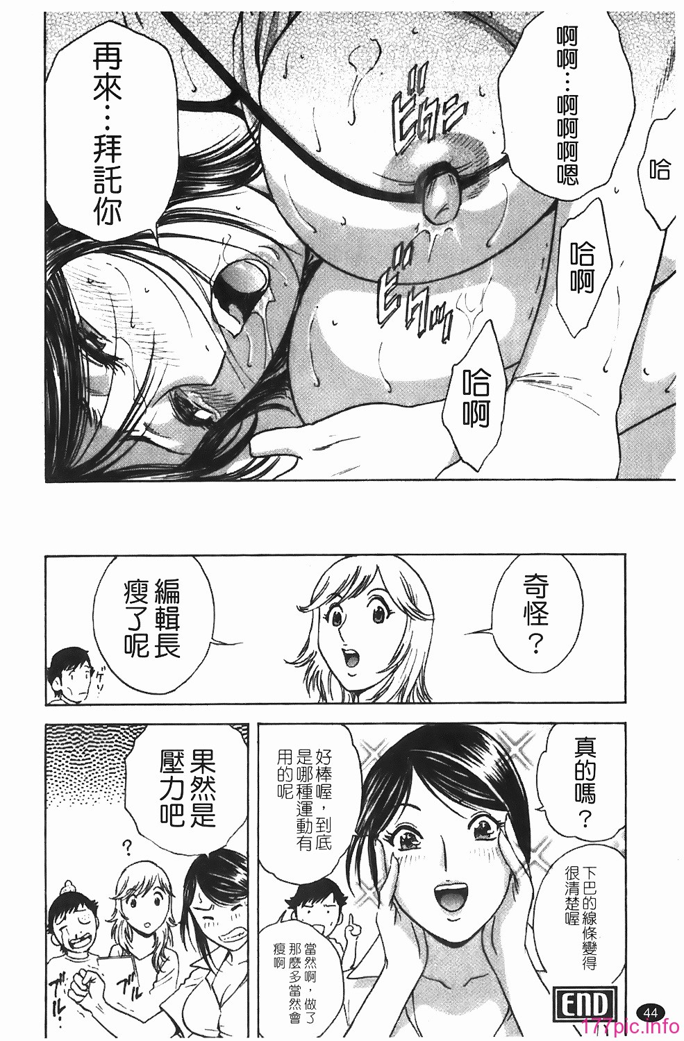 img-044