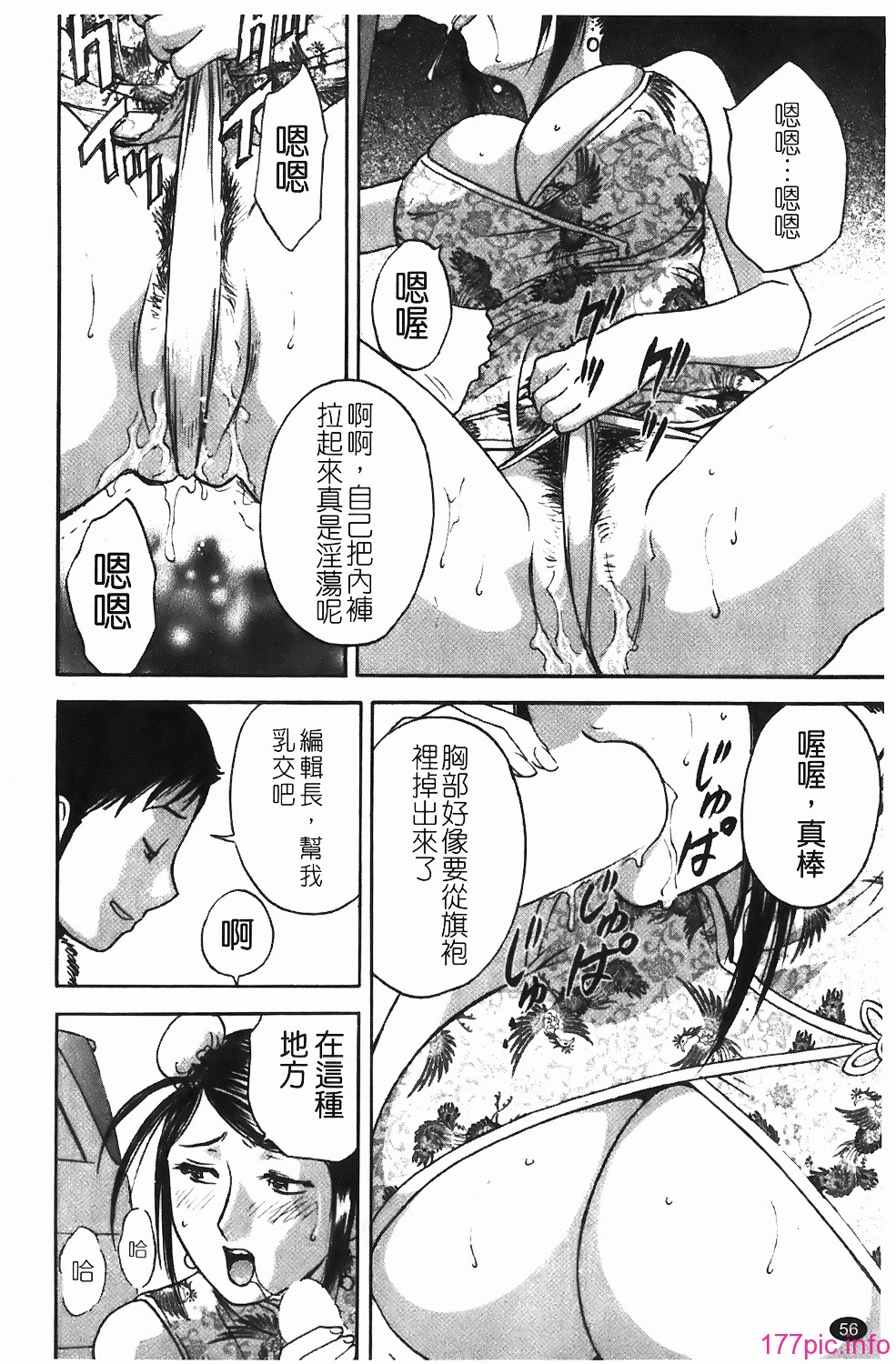 img-056