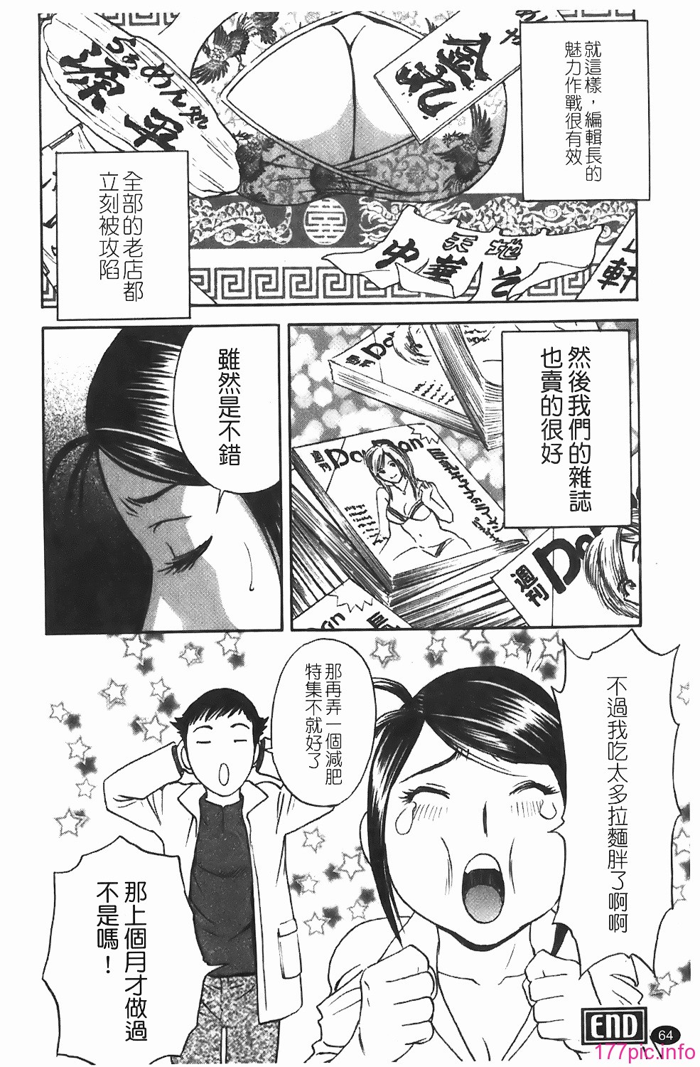 img-064