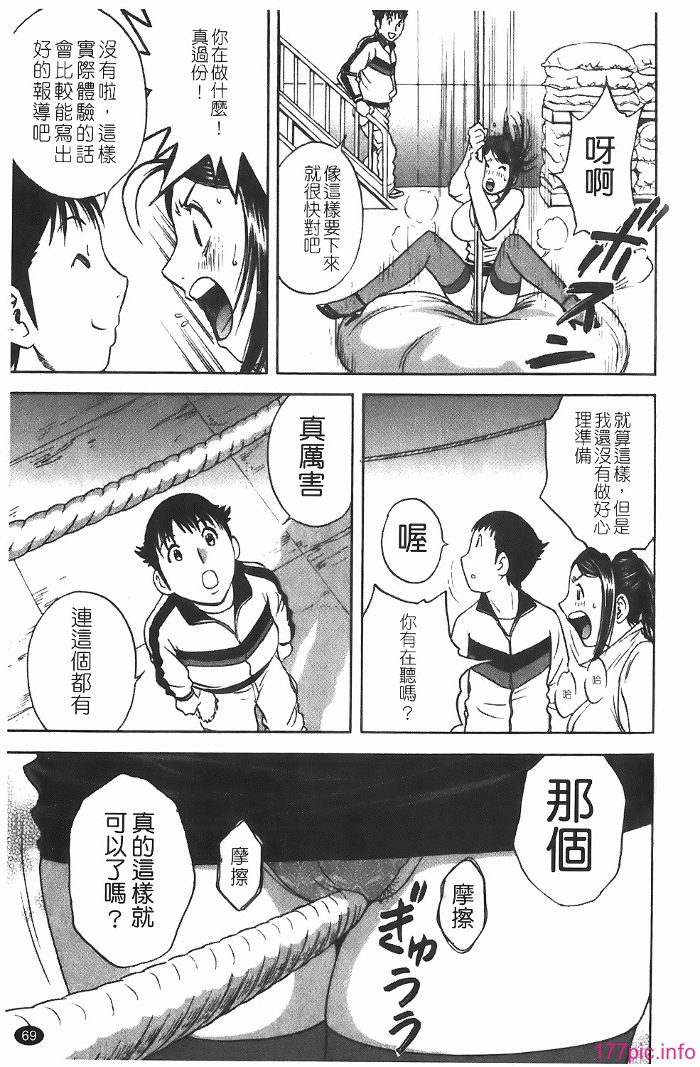 img-069
