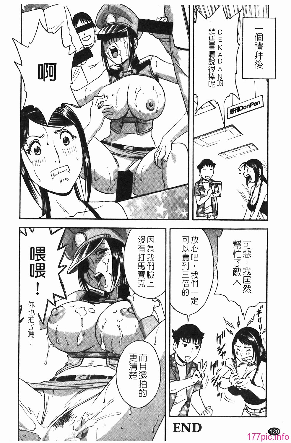 img-120