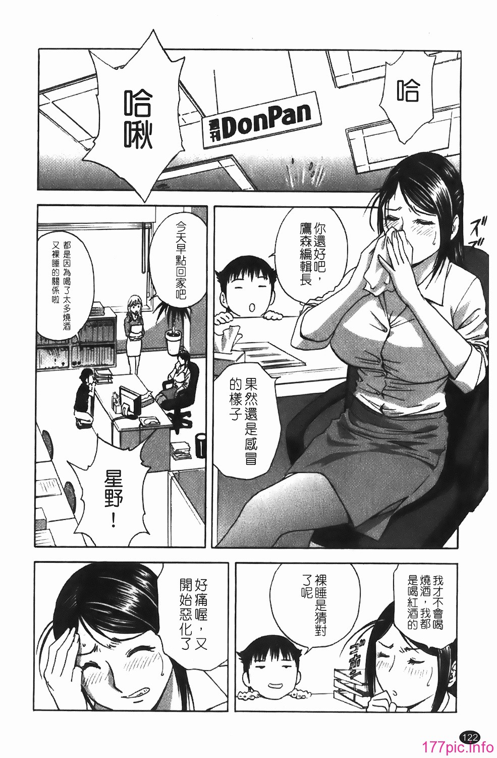 img-122