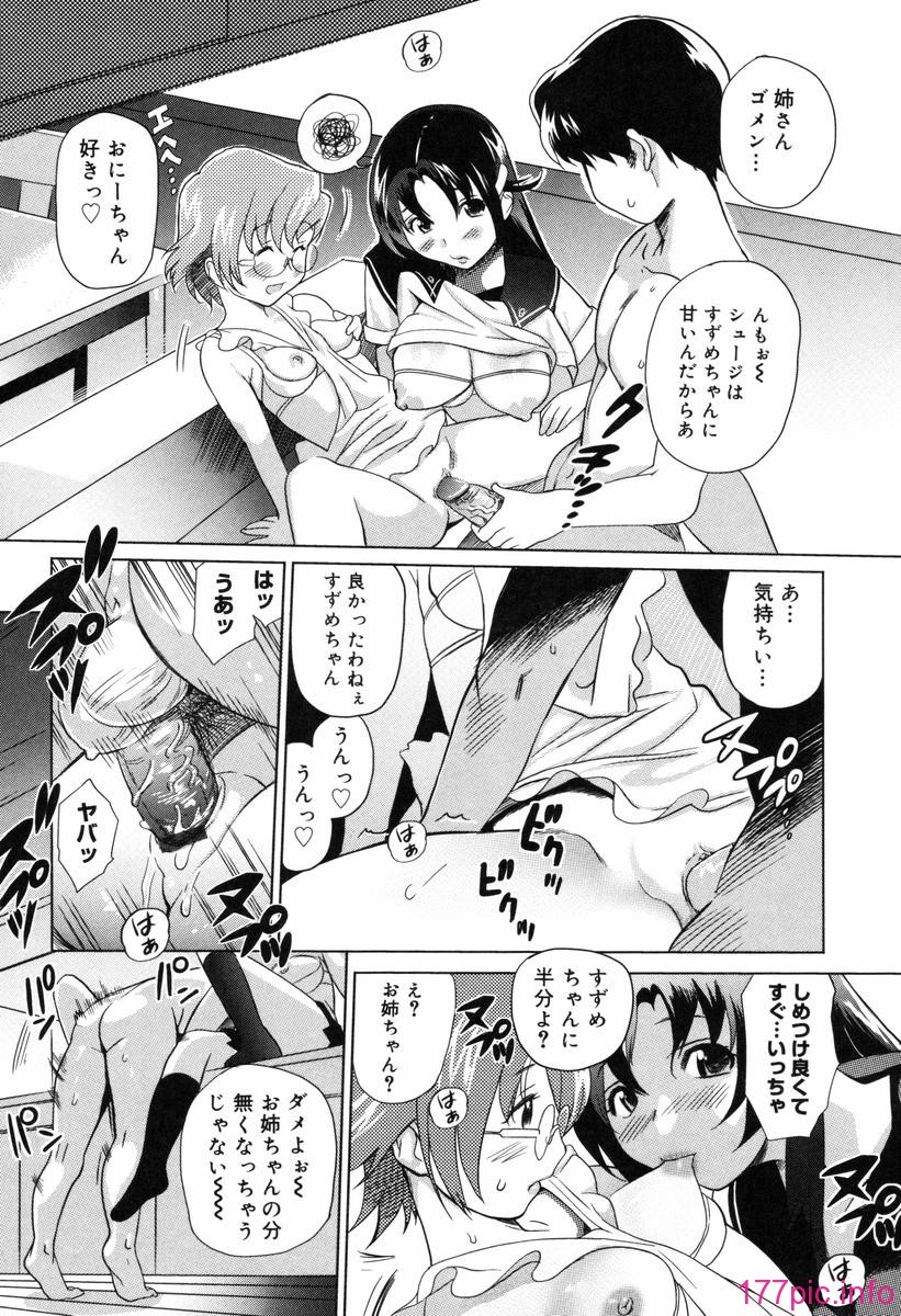 mon_166