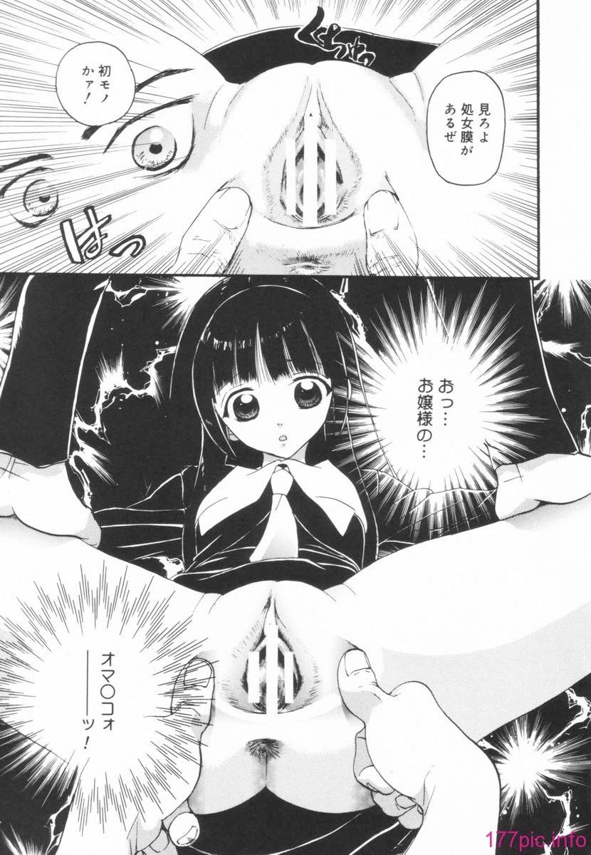 nikusen_B_091