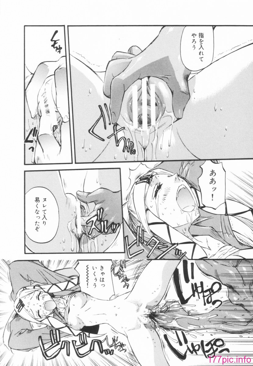 nikusen_B_140