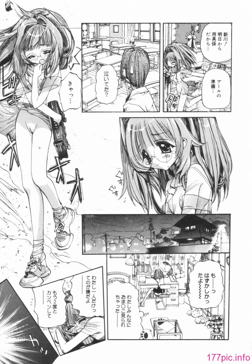 nikusen_B_151