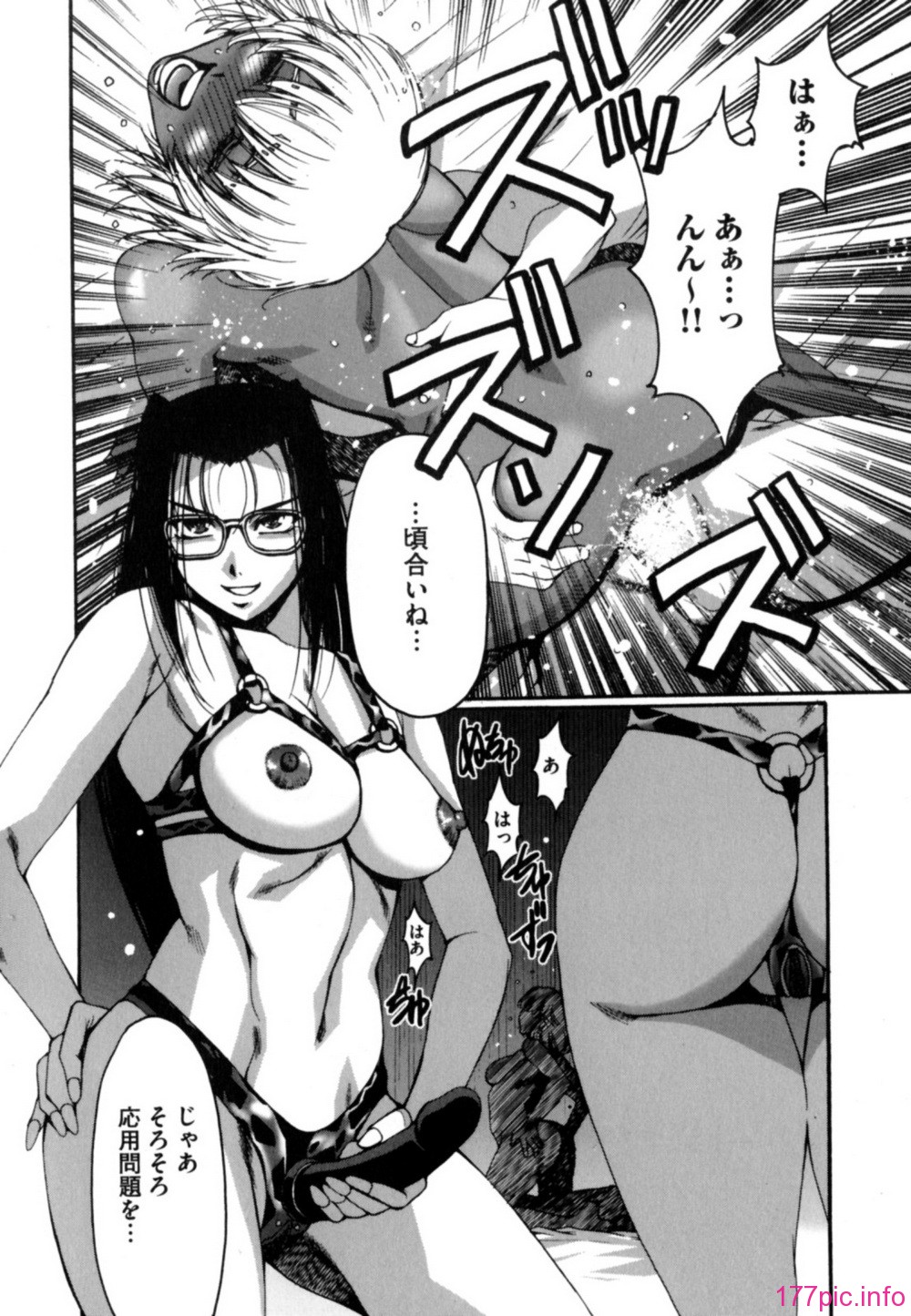 090