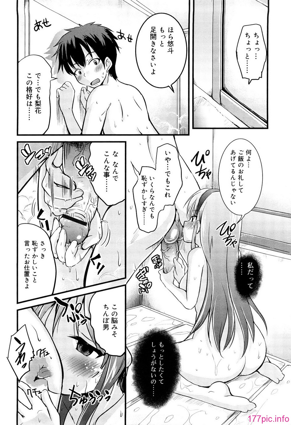 0014
