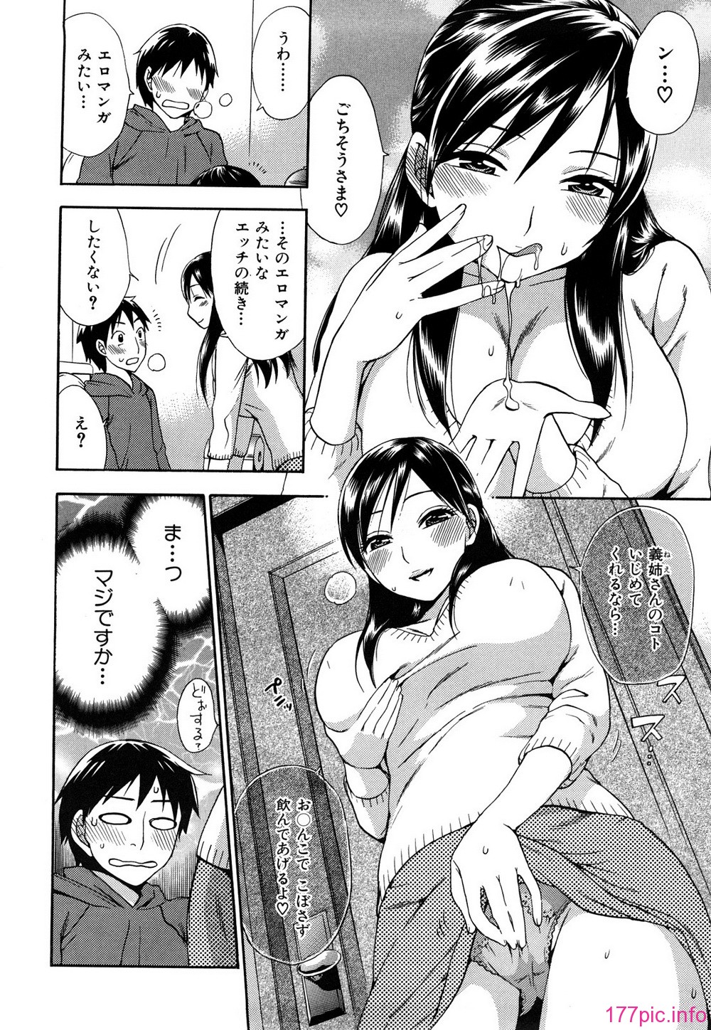 0068