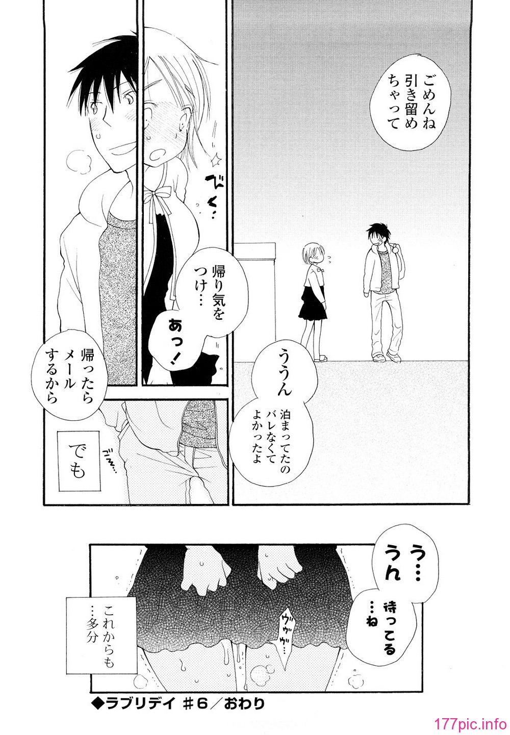 0120