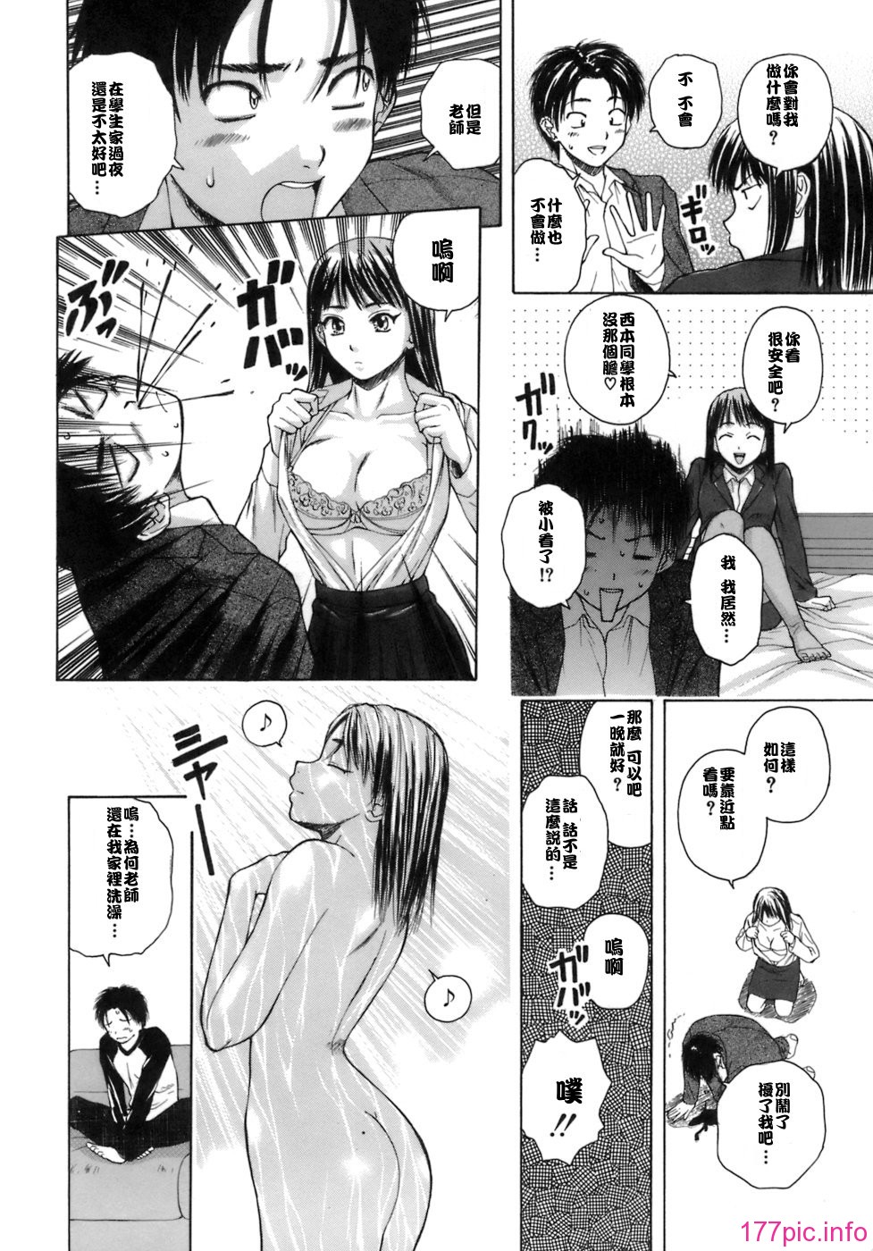 012