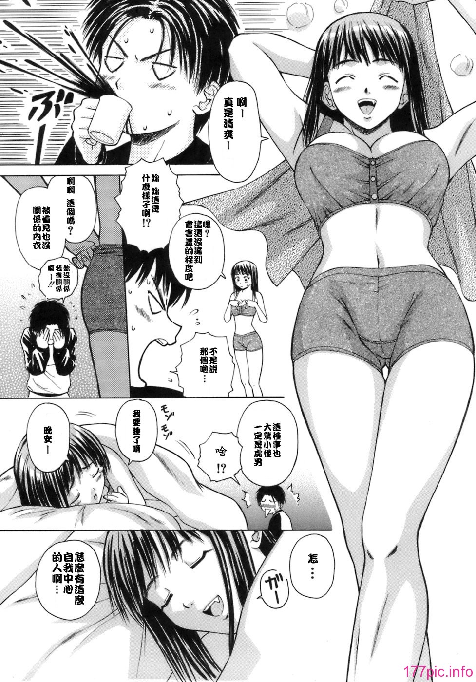 013