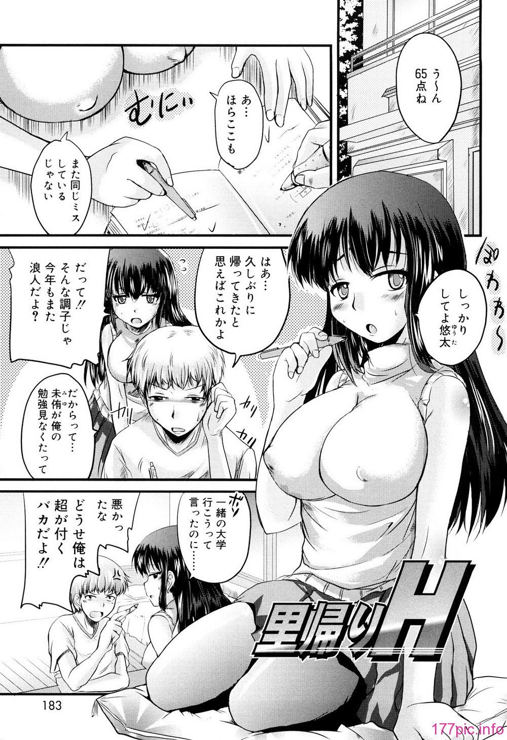 0183