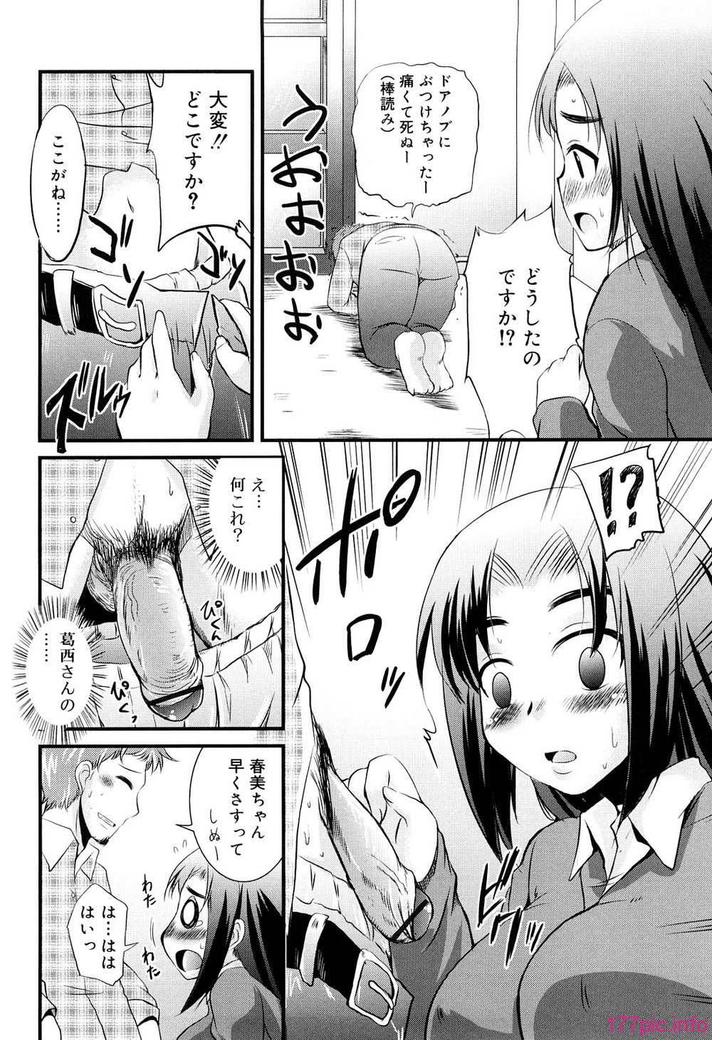 0202