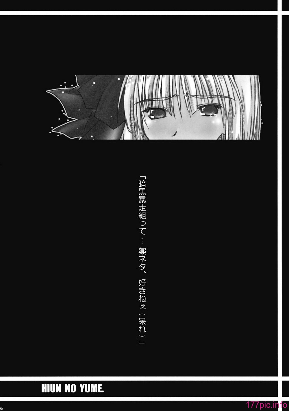 020