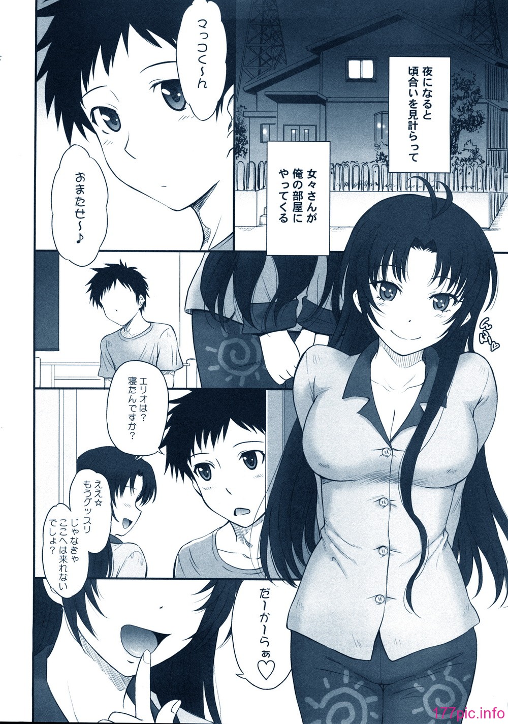 03