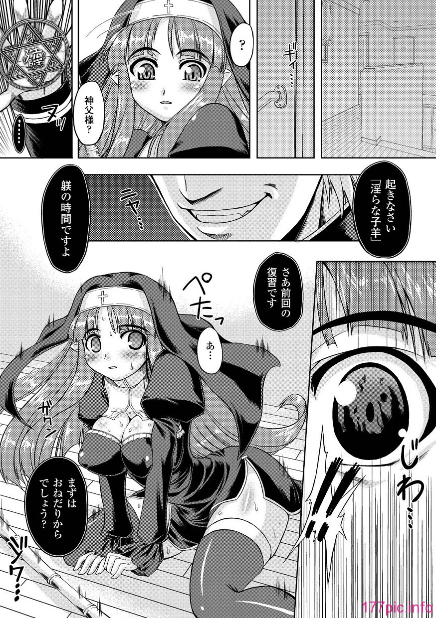 033