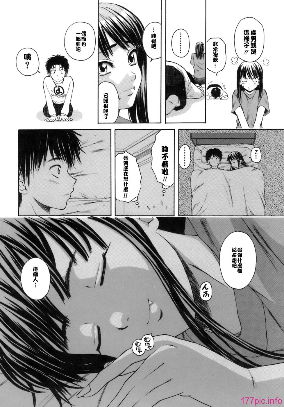 038