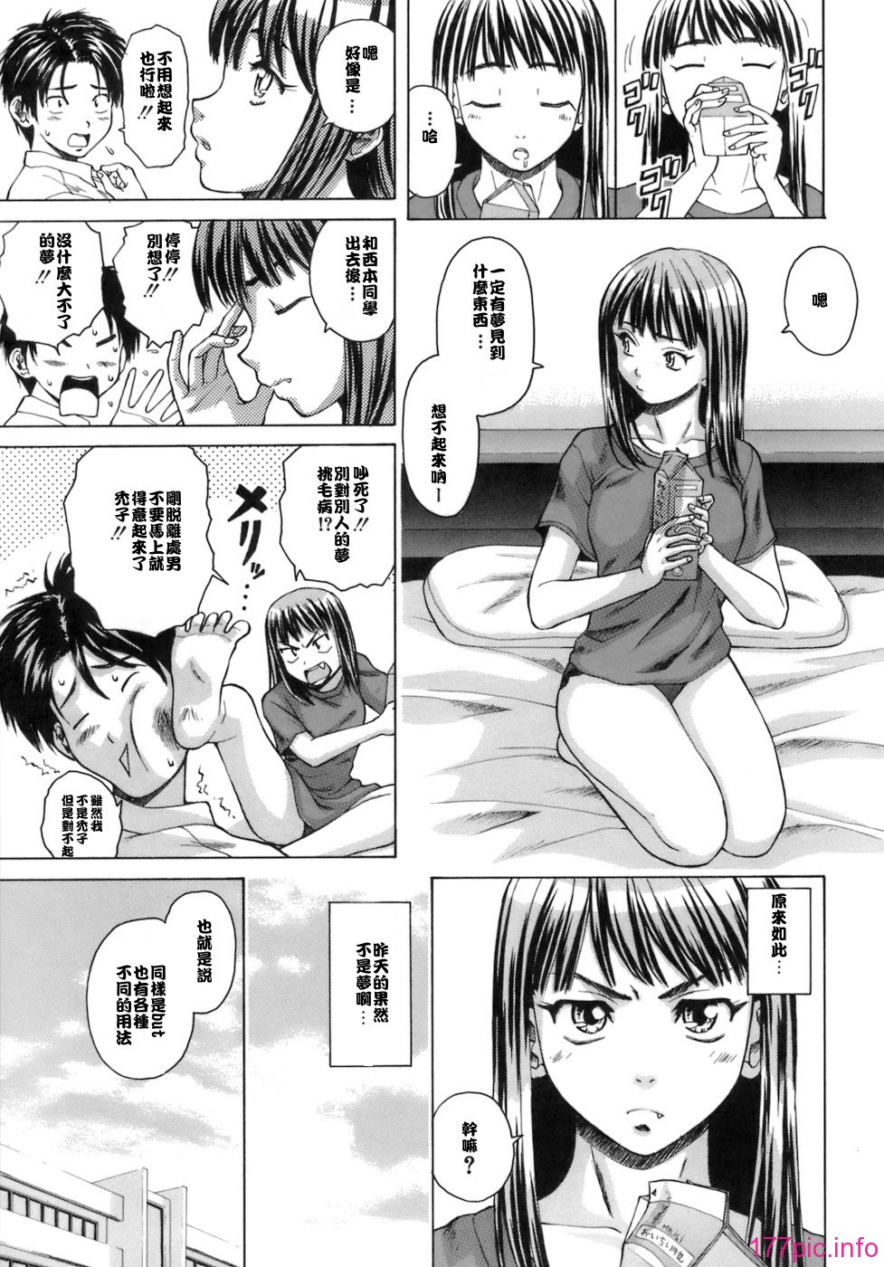 041