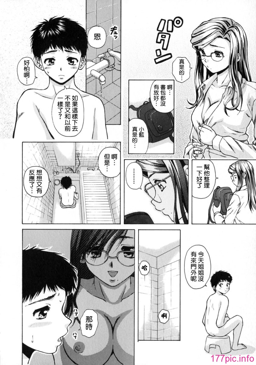 044