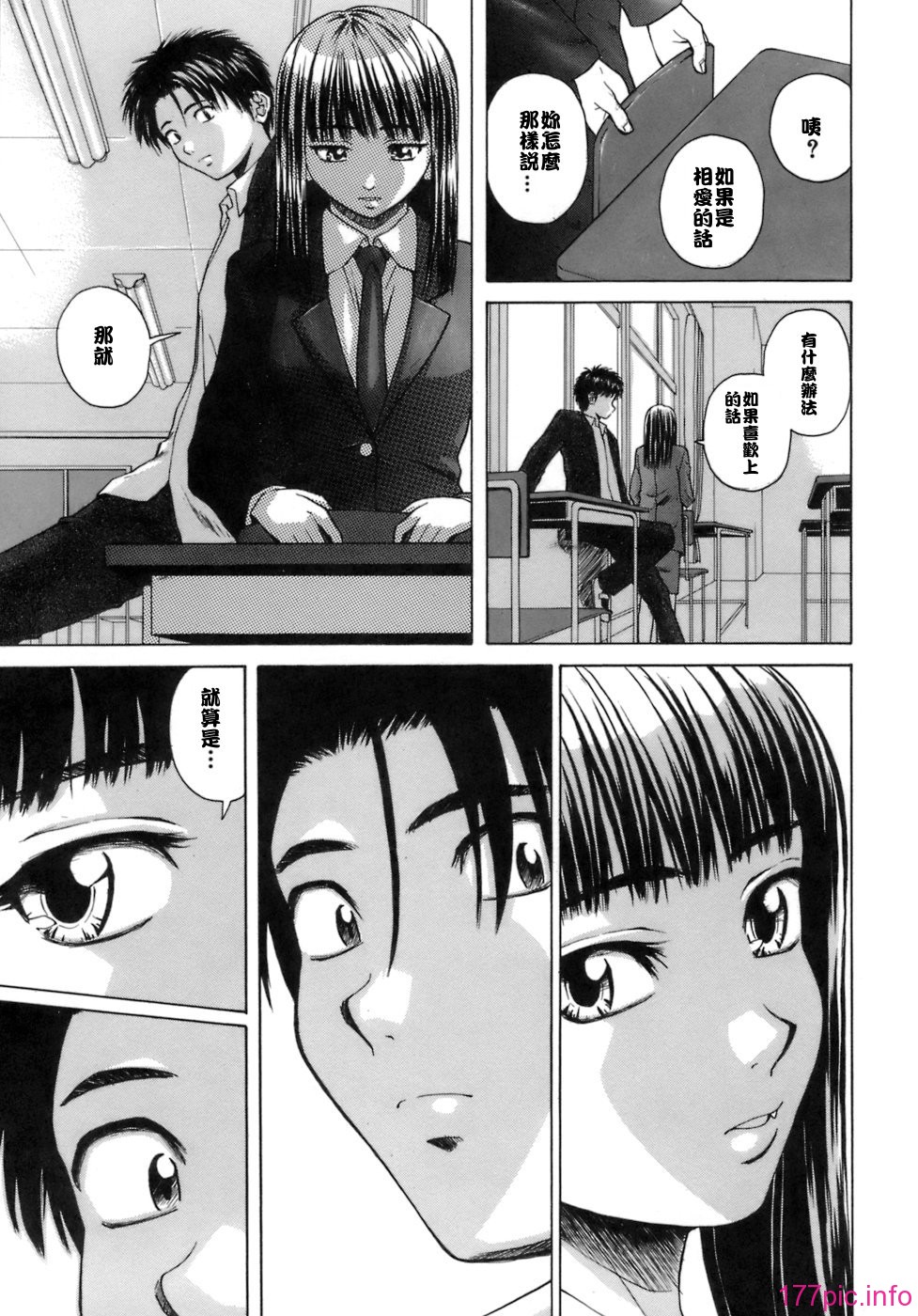 081