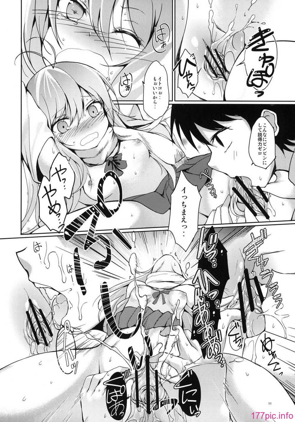 09