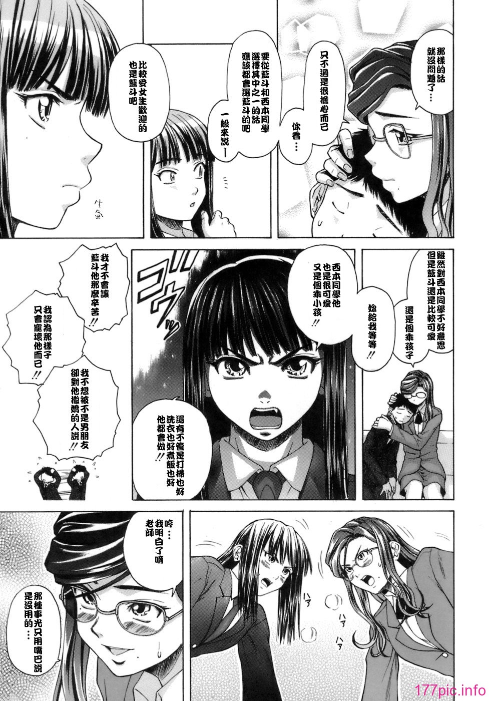 093