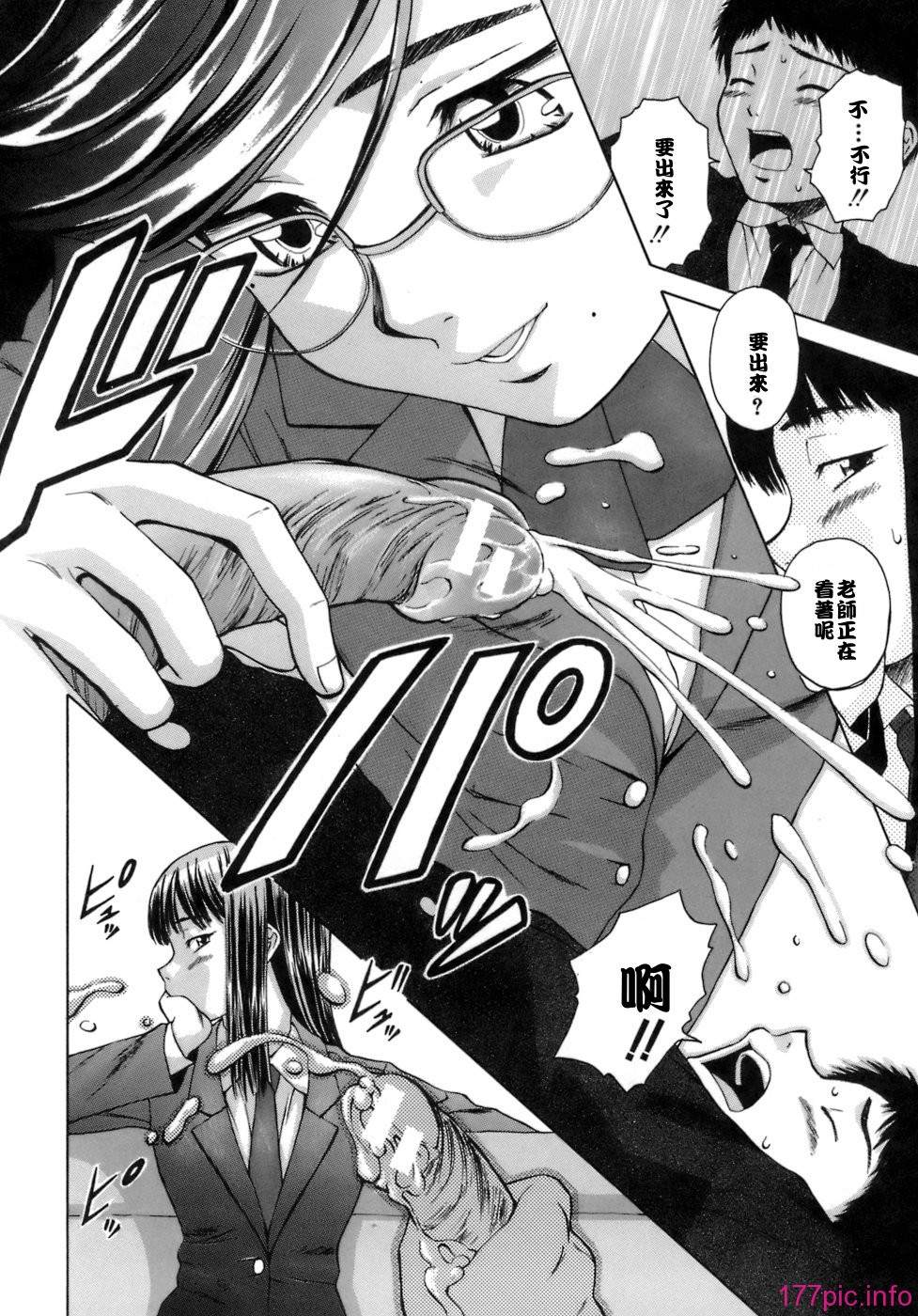 096
