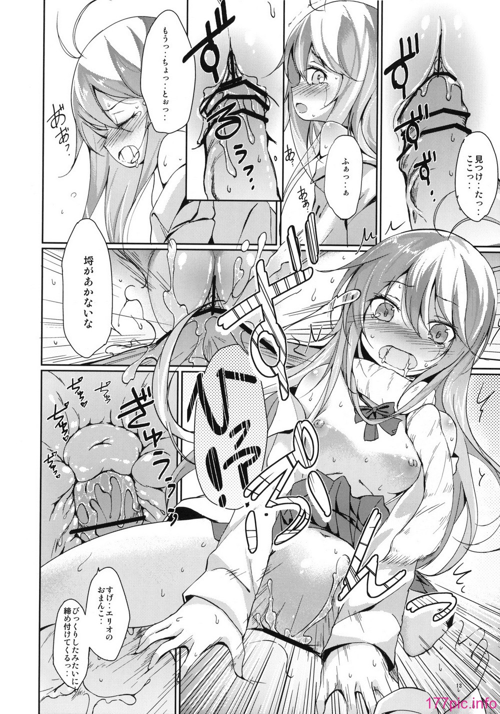 11