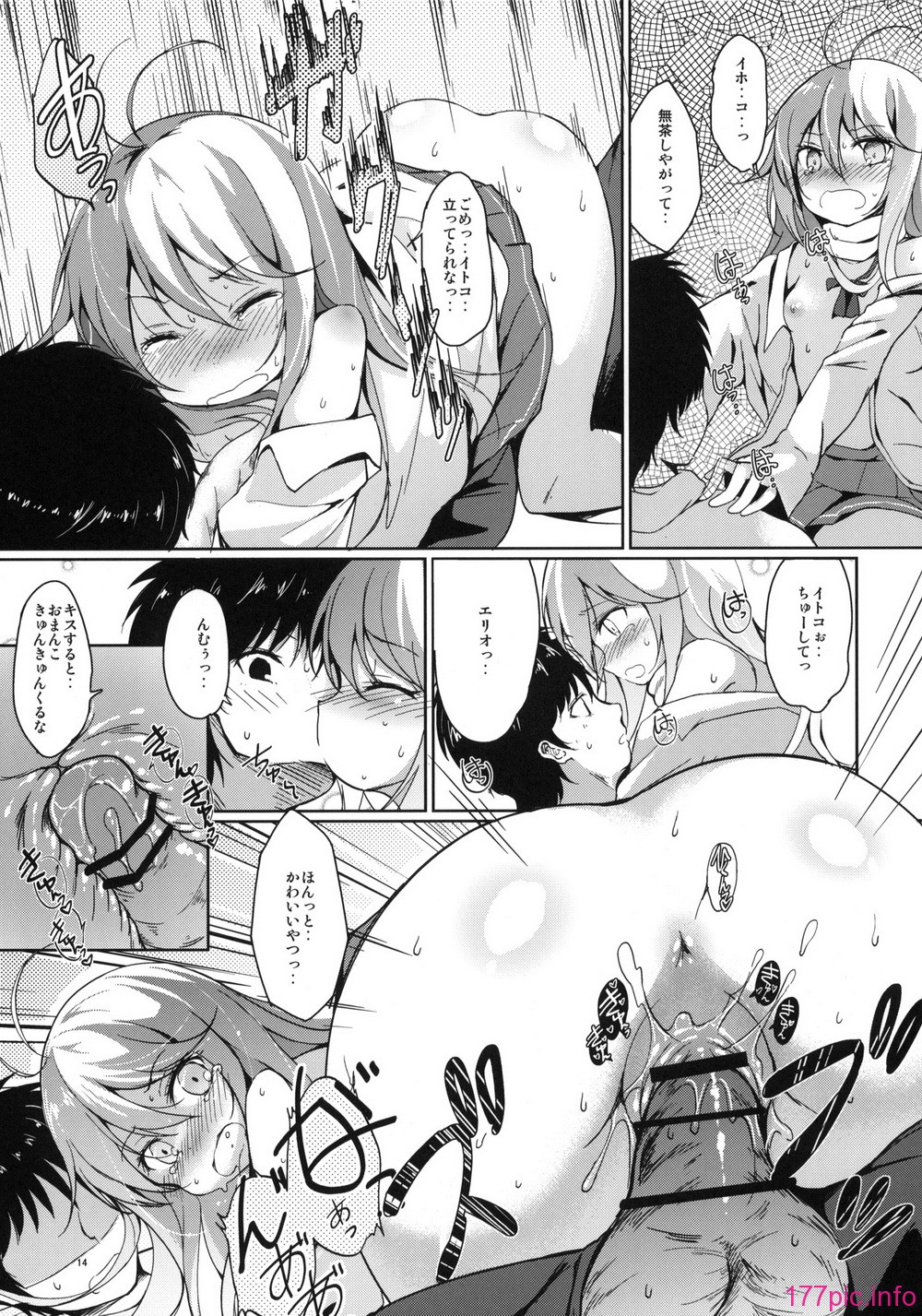 12