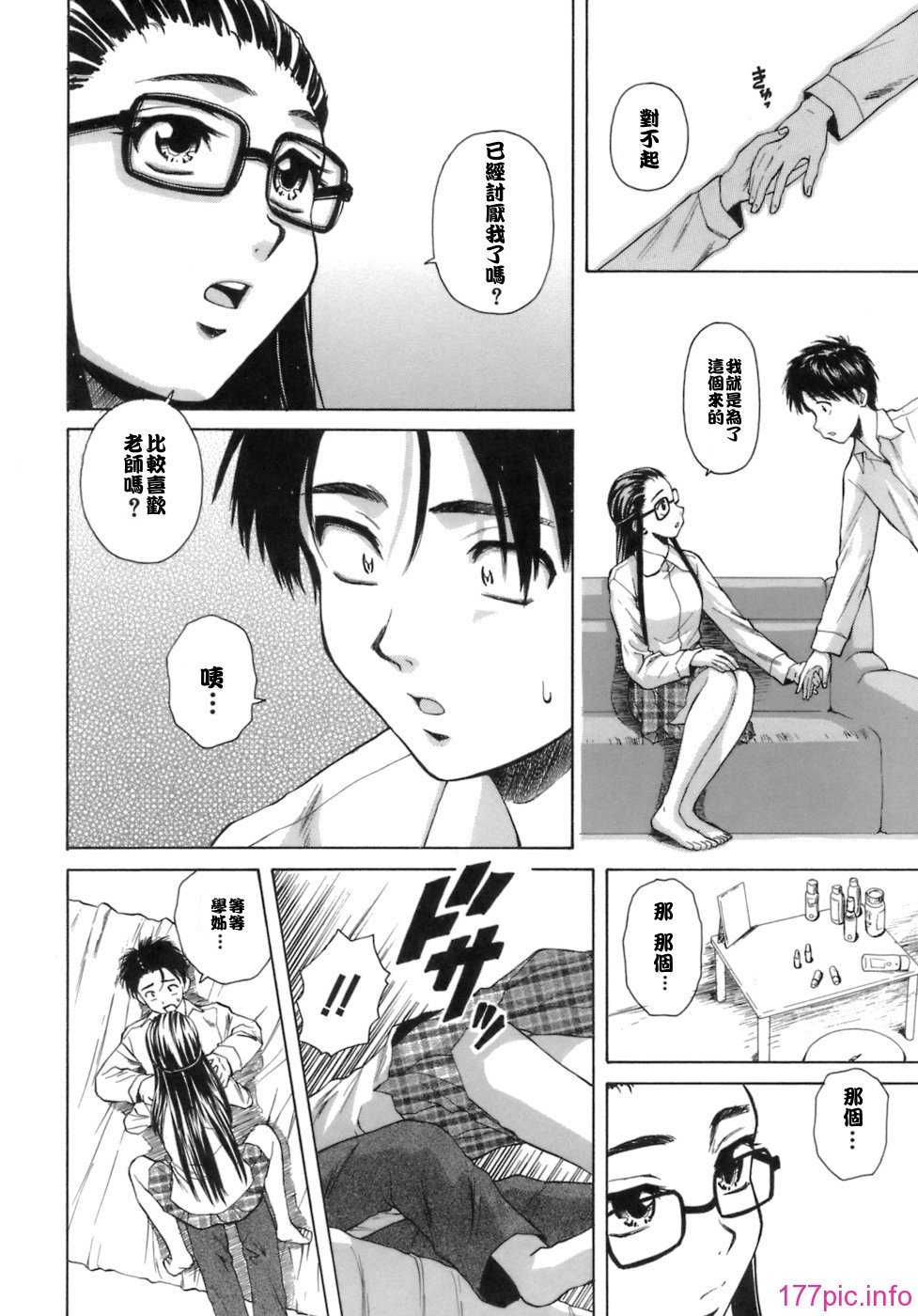 124