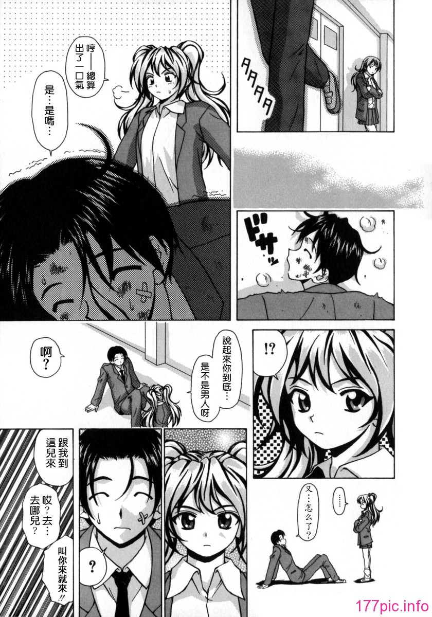 155