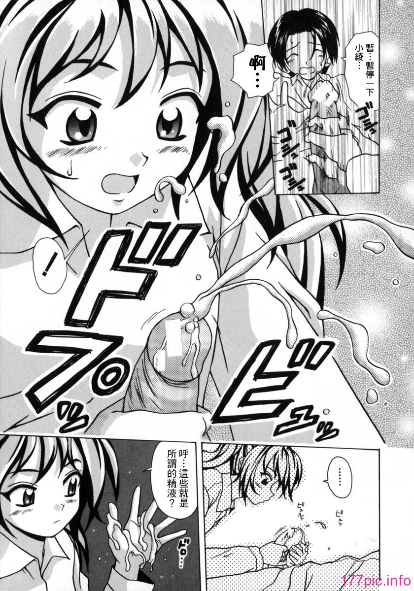 159