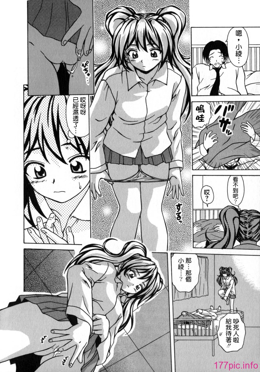 160