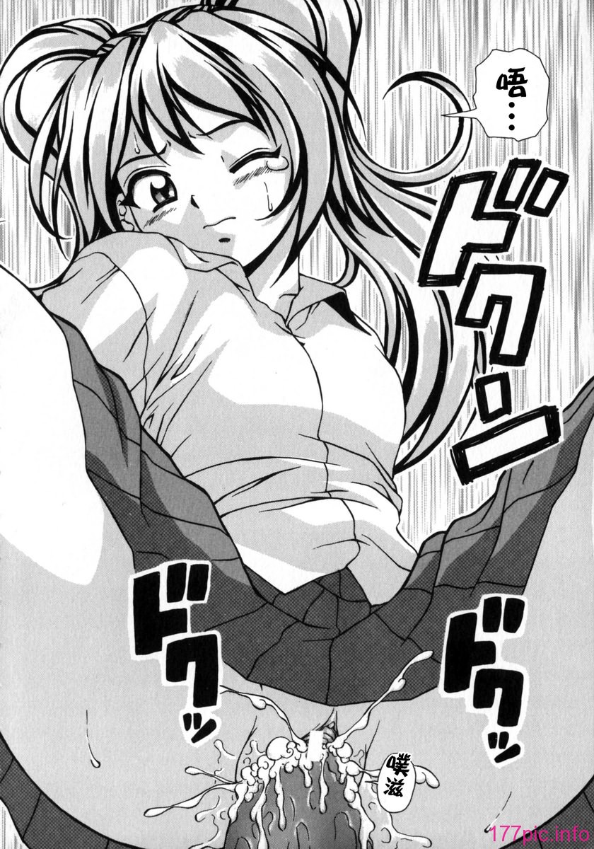 164