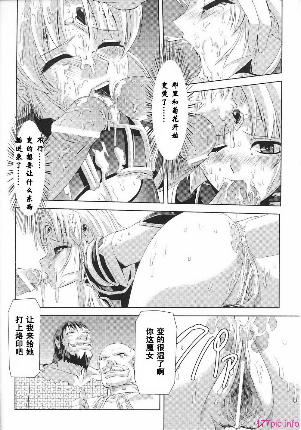 Josansou_78