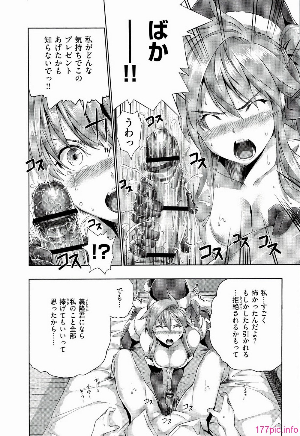 ht_026