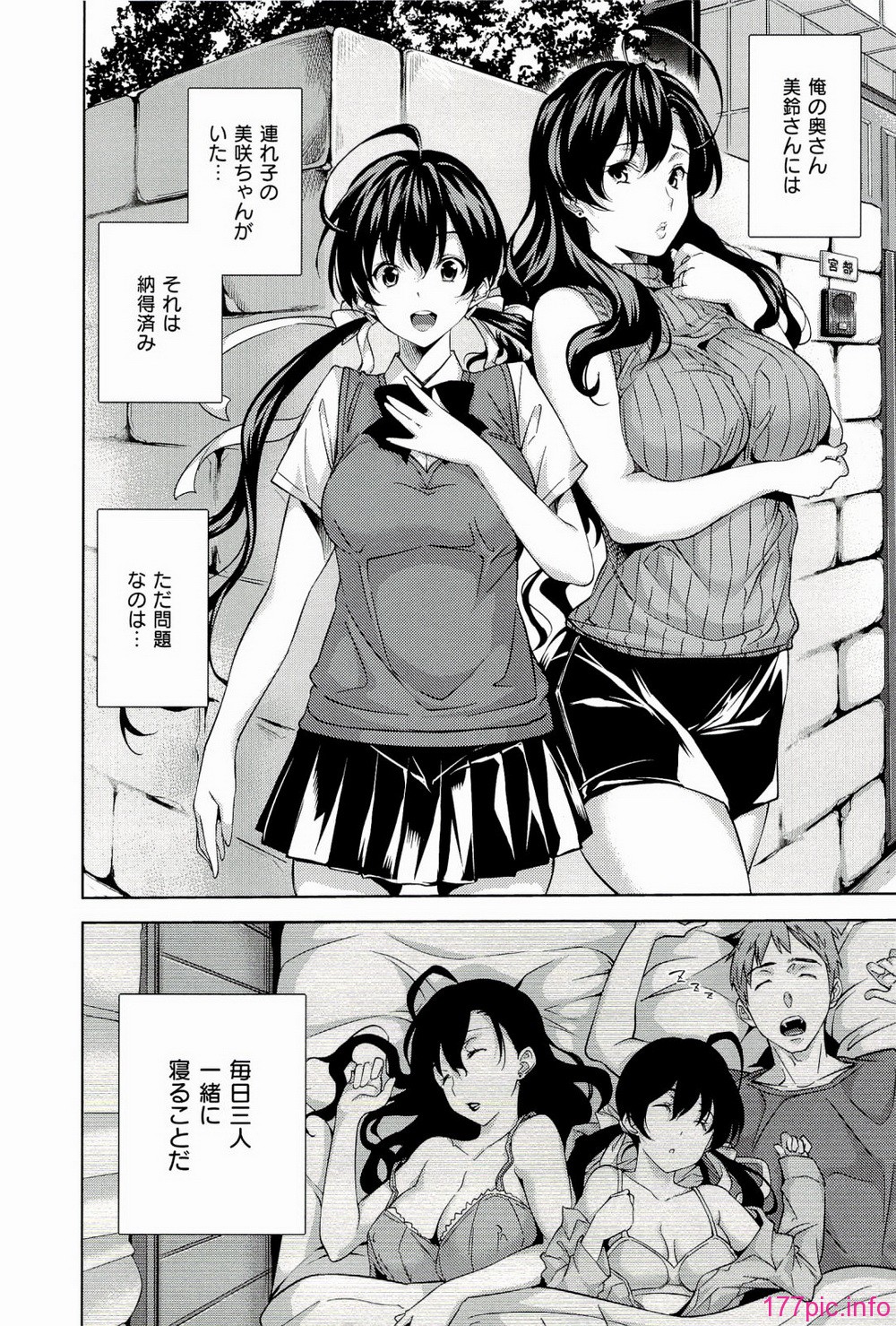 ht_076