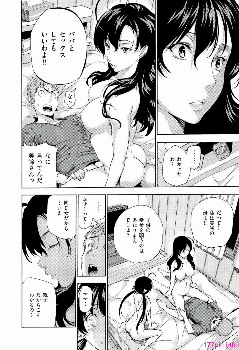 ht_090