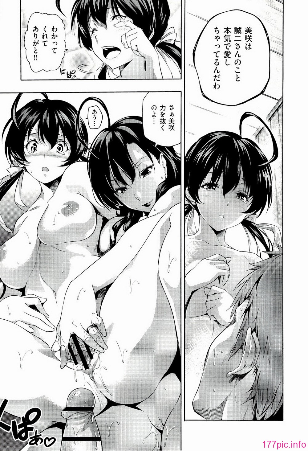 ht_091