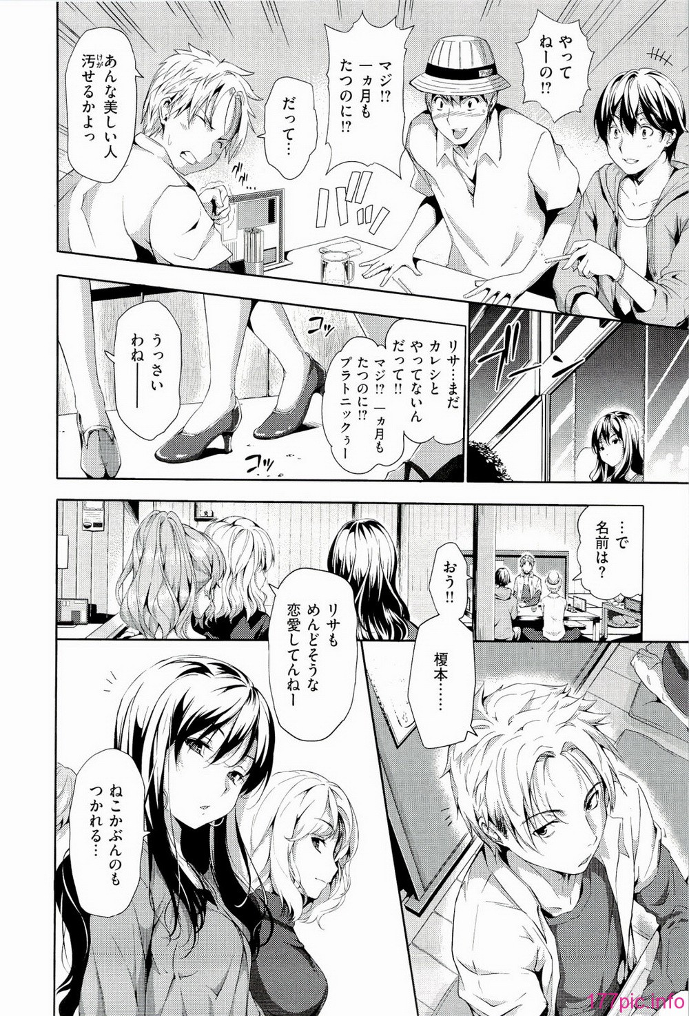 ht_098