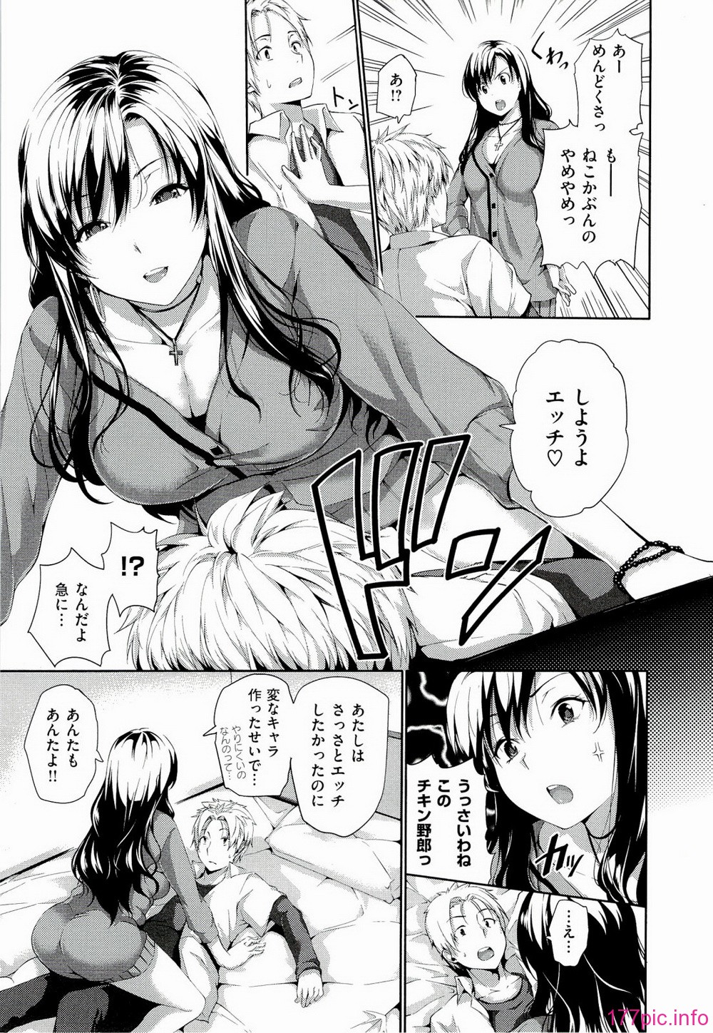ht_103